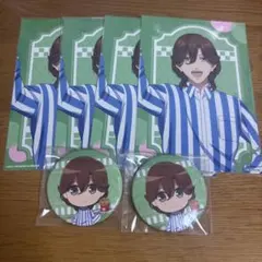 うたプリ　寿嶺二　ポストカード　ウェンディーズコラボ　缶バッジ