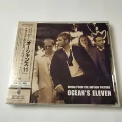 オーシャンズ11サウンドトラックプロモ未開封 CD