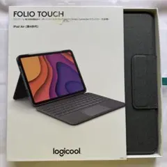 LOGICOOL FOLIO TOUCH iPad Air第4世代用のサムネイル