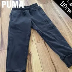 Item thumbnail for item 754673f3-261b-4a38-8b6c-e5ae8752b8de