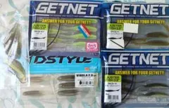 GETNET ジャスターフィッシュ／DSTYLE ヴィローラのサムネイル