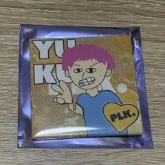 Item thumbnail for item 34460eb0-3d66-43f5-91bd-ef9714458d25