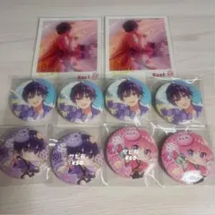 すとぷり るぅとくん さとみくん ななもりくん 2021 夏グッズ まとめ売り