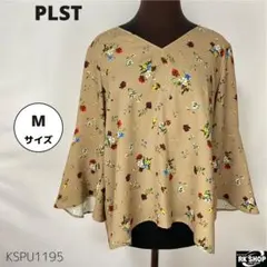 PLST ブラウス フラープリント フレアスリーブ Vネック 洗える M
