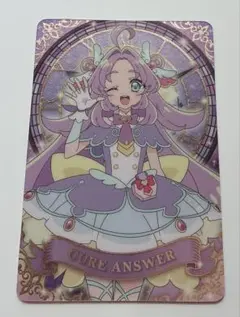 名探偵プリキュア キラキラカードグミ バトンタッチ キュアアンサー
