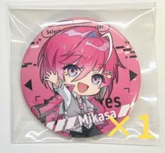 めておら 缶バッジ みかさくん FIRSTIMPACT