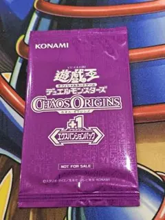 遊戯王OCG CHAOS ORIGINS +1エクスパンションパック 3パック - メルカリ