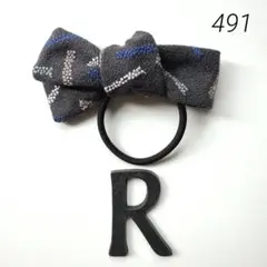 491/ミナペルホネン ヘアゴム /ヘアアクセサリー