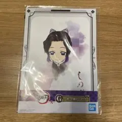 鬼滅の刃　一番くじ〜弍〜　G賞　胡蝶しのぶ　台紙付ミニポスター