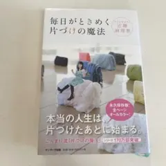 Item thumbnail for item b9b12e42-ce1c-4ed7-b072-58de8050898d