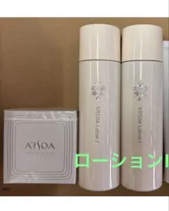 アルソア ローションⅡ ビッグボトル 230ml×2本 - メルカリ