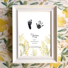 【ミモザ】 命名書 手形足形アート 命名式 お七夜 新生児 ニューボン