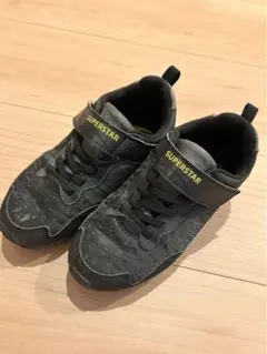 瞬足　スーパースター　シューズ　靴　黒　防水