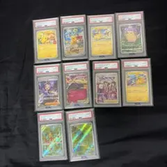 【PSA10】ポケモンカード まとめ売り PSA10 2026年最新】PSA10 まとめ売りの人気アイテム - メルカリ