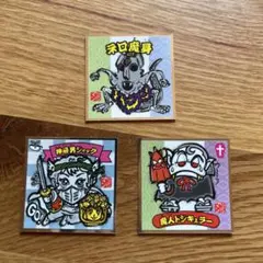 ビックリマン　水墨ビックリマンシール 3枚セット