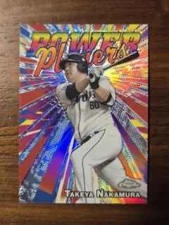 2025年最新】中村剛也 toppsの人気アイテム - メルカリ