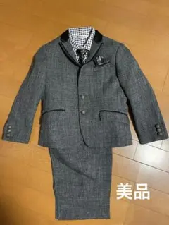 Desscarado フォーマルスーツ 120cm グレー