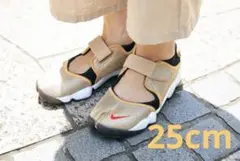ナイキ　エアリフト　ゴールド　25cm