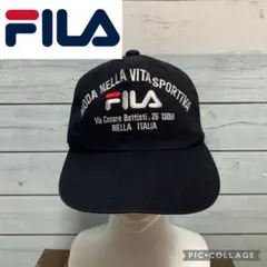 FILA ヴィンテージ キャップ　日本製のサムネイル