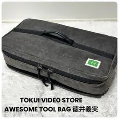 2026年最新】徳井ビデオの人気アイテム - メルカリ