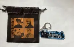 呪術廻戦 グッズ まとめ売り