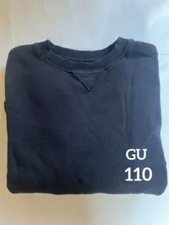 Item thumbnail for item 8f9b0939-9204-4ac4-894d-66665018a206