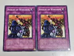 2026年最新】群雄割拠 アジアの人気アイテム - メルカリ