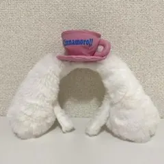 サンリオピューロランド シナモン カチューシャ