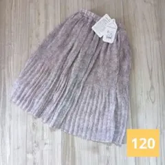 mämäraku ママラク シフォンプリーツ花柄スカート 120