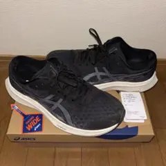 28cm ASICS HYPER SPEED 4 WIDE ハイパースピード