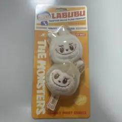 ワッキーマート シリーズ シーフード ボール ぬいぐるみペンダント