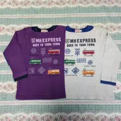 MH EXPRESS 長袖カットソー 2枚セット110cm