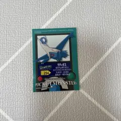 ポケモン バンダイ 2003 ラティオス カード