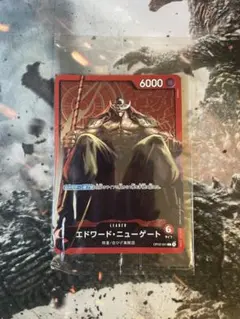 ワンピースカード ニューゲート チャンピオンシップ 未開封