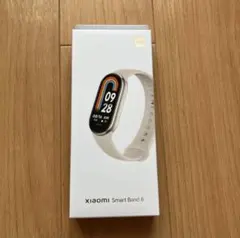新品 未開封　最安値 Xiaomi Smart Band 8 ホワイト 本体