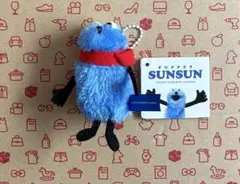 パペットスンスン　ぬいぐるみマスコット winter ver. 赤　マフラー