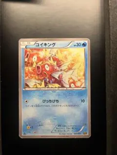 【美品】コイキング EBB EXバトルブースト 022/093 1st コイキング EBB EXバトルブースト 022/093 - メルカリ