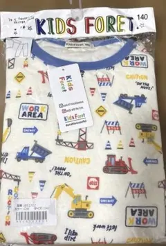 KidsForet キッズ 長袖キルティングパジャマセット