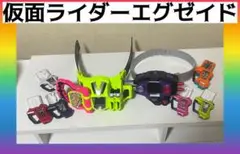 仮面ライダーエグゼイド 変身ベルトセット