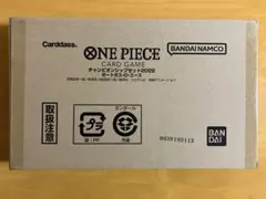 ONE PIECE カードゲーム チャンピオンシップセット2022 エース