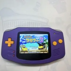 ゲームボーイアドバンス 本体 パープル ips液晶