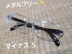 Item thumbnail for item 594f5b94-e604-43d4-8808-1d49c2eb97fb