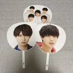 HiHiJets 井上瑞稀 うちわ 3枚