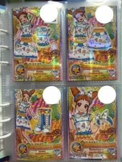 ハッピーアミティーコーデ 有栖川おとめ アイカツオンパレード
