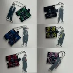 SixTONES アクリルキーホルダー