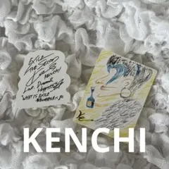 WHAT IS EXILE KENCHI FC限定 フレークシール