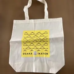 Item thumbnail for item db1762b2-88d8-4dd4-9a84-fe6b92c6dc41