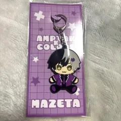 Item thumbnail for item ad5786cc-e099-40c3-867a-f89903907abb