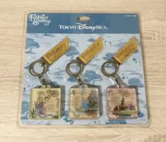 東京ディズニーシー ファンタジースプリングス キーチェーン3個セット