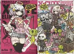 2026年最新】デザフェスの人気アイテム - メルカリ